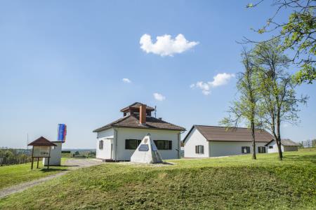 Graničarski muzej